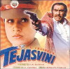 Tejasvini (1994)