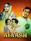 Ayaash (1982)