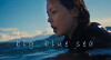 Big Blue Sea (2019)