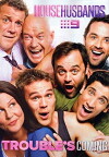 House Husbands (2012)