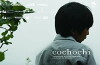 Cochochi (2007)
