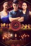 Kampung Quest (2014)