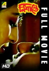 Nishantay (1985)
