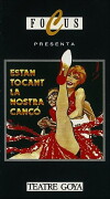 Estan tocant la nostra cançó (1992)