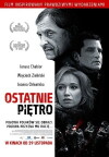 Last Floor (2013)