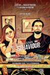 Gratuitous Behaviour (2016)