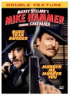 Murder Me, Murder You (1983)
