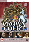 Crown Court (1972)