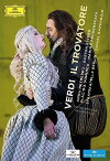 Il Trovatore (2014)