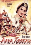 Aaya Toofan (1964)
