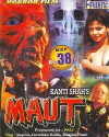 Maut Ki Pukar (2001)