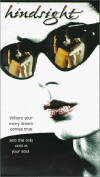 Hindsight (1996)