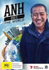Anh Does (2012)