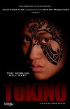 Tukino (2016)