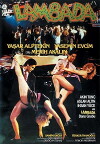 Lambada (1989)