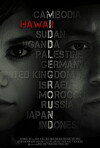Middleground (2012)