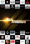 Road Evolution (2012)