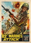 Shell Shock (1964)
