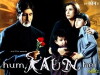 Hum Kaun Hai? (2004)