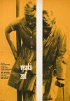 The High Wall (1964)