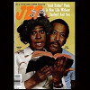 Sanford Arms (1977)