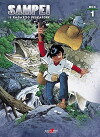 Tsurikichi Sanpei (1980)