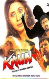 Kaun? (1999)