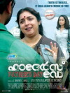 Fathers Day (2012)