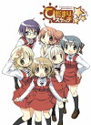Hidamari Sketch X Hoshimittsu (2010)