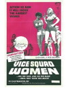 Vice Squad Women (1973)