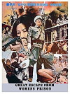 The Women's Great Escape (1976)
