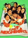 Funny Neighbors (2010)