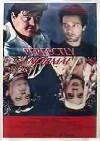 Perfectly Normal (1991)