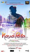 Naya Pata (2014)