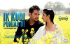 Ik Kudi Punjab Di (2010)