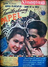 Tanikalang papel (1948)