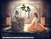 Ruler: Master of the Mask (2017)