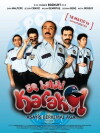 Öz Hakiki Karakol: Asayis Berkemal Aga... (2012)