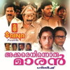 Akkare Ninnoru Maran (1985)