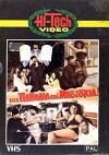Mia papadia sta bouzoukia! (1983)