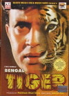 Bengal Tiger (2001)