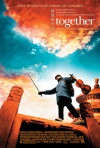 Together with You (2002)