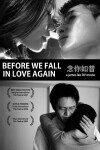 Before We Fall in Love Again (2006)