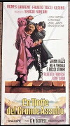 The Night of the Great Attack (1959)
