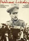 Psevdonim: Lukac (1977)