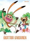 Gigglebug (2013)