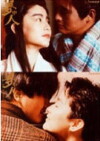 Dream Lovers (1986)