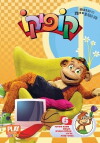 Kofiko (1994)