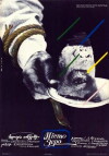 Zerograd (1988)