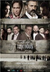 72. Kogus (2011)